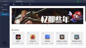 悟饭游戏厅SVIP8破解版,无限金手指任意使用【EV棋牌】-EV棋牌