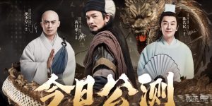 《天龙八部2》无尘加点攻略一览【EV棋牌】-EV棋牌