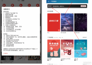 推荐三款下载音乐软件,破解版免和谐,各种无损、付费音乐随你下【EV棋牌】-EV棋牌