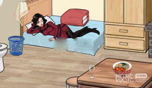 《汉字找茬王》帮大嫂准备好猪脚面通关攻略一览【EV棋牌】-EV棋牌