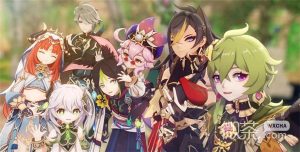 《原神》锋刃林游增记任务怎么触发攻略【EV棋牌】-EV棋牌