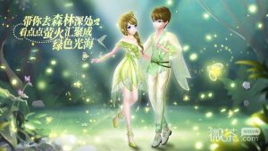 《心舞》2023年4月12日礼包码一览【EV棋牌】-EV棋牌