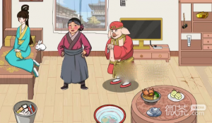 《文字王者》八戒的彩礼过关攻略一览【EV棋牌】-EV棋牌