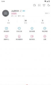 [安卓软件/破解]哔哩哔哩，解锁会员画质，高清晰更精彩【EV棋牌】-EV棋牌