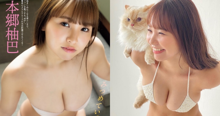 大到快掉出來！20 歲「女團成員」傲人 G 彈「當場溢出」畫面超震撼【EV棋牌】-EV棋牌