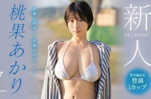 桃果あかり(桃果明里)步兵作品车号大全合集【EV棋牌】-EV棋牌