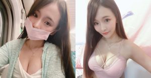 坐旁邊最幸福!「筱穎兒」高鐵上自拍晾「白嫩濠溝」,兇猛美乳讓旅客超驚艷!【EV棋牌】-EV棋牌