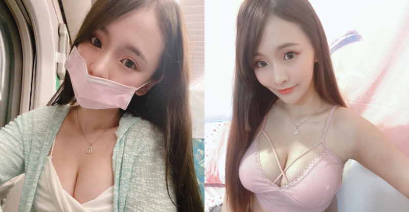 坐旁邊最幸福！「筱穎兒」高鐵上自拍晾「白嫩濠溝」，兇猛美乳讓旅客超驚艷！【EV棋牌】-EV棋牌
