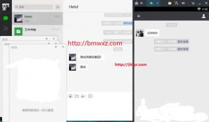 精品软件] 微信PC版WeChat 3.9.0.18 解决多开、还可以防撤回，非常受欢迎的绿色版【EV棋牌】-EV棋牌