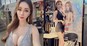 被自己辣到流鼻血!「Angel Liya」性感洋裝中路大開,「渾圓美乳+網襪辣腿」太犯規【EV棋牌】-EV棋牌