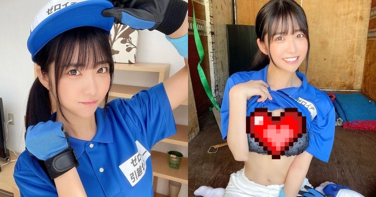 「日本女團成員」化身甜美搬家工！下一秒突掀衣當場繃出「超深事業線」辣翻【EV棋牌】-EV棋牌
