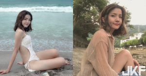 美型小清新~「胡又荀」讓人受不了的甜蜜戀愛感像糖一樣上癮…【EV棋牌】-EV棋牌