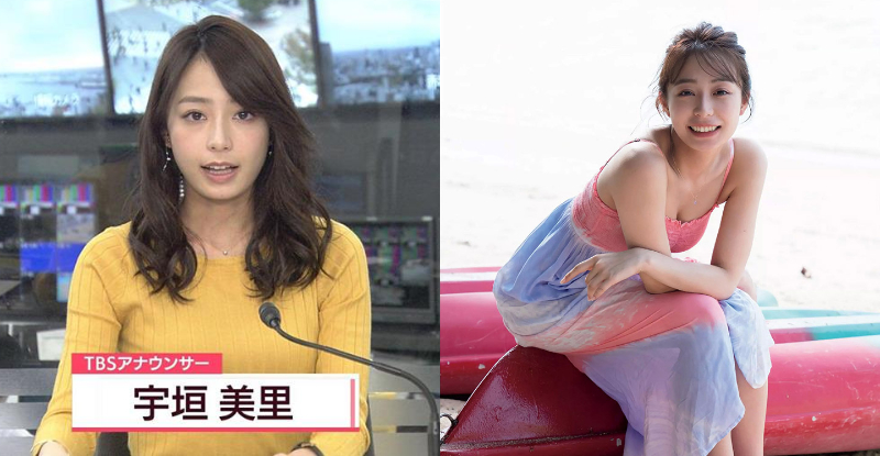 最性感G奶主播「宇垣美里」播報台下耍壞　不務正業脫了！【EV棋牌】-EV棋牌