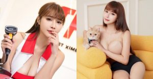 全台最大情趣精品百貨JR「正妹店員」超火辣　脫衣掃條碼服務一百分【EV棋牌】-EV棋牌