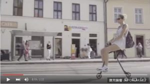 可以坐著的滑板車？！『Wheela』新登場【EV棋牌】-EV棋牌