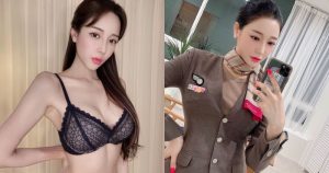 豐唇空姐「內衣辣照太養眼」,「惹火爆乳曲線」好嗆辣!【EV棋牌】-EV棋牌