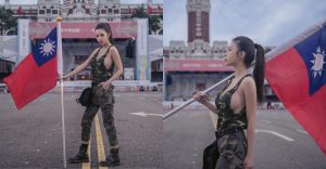 國慶亮點!最辣站安官「西西」軍衣難擋「渾圓猛乳」,扛旗帥樣引網友暴動!【EV棋牌】-EV棋牌