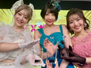 【夏目响】夺得桂冠！天空放送大赏2023年结果宣布！
        
                    有意思吧 2023-03-30 14:04  0       三条猫娱乐达人【EV棋牌】-EV棋牌