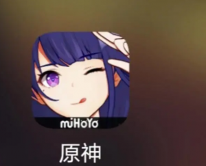 原神怎么你了什么意思 原神怎么你了原文梗介绍【EV棋牌】-EV棋牌