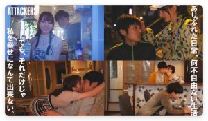 [YUI-003]睽违5个月再发片！ 岬奈奈美在不能说的那三天做了什么？【EV棋牌】-EV棋牌