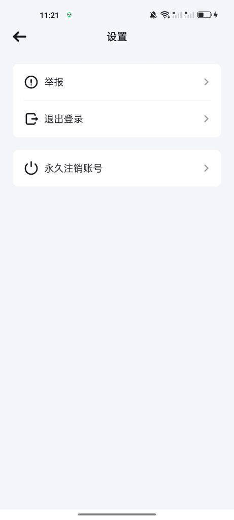 ［安卓］年度超强AI智能   写作万能助手 编程代码/论文对话不闪退【EV棋牌】-EV棋牌