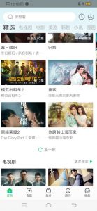 BiuBiu动漫,免费版,去广告【EV棋牌】-EV棋牌