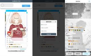 [QQ个性]最新QQ名片生成 最新超火名片样式 装X神器 最酷必备【EV棋牌】-EV棋牌