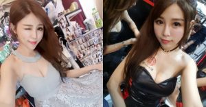 開大絕了!美乳「雙酒窩女神」長輩好兇!透明薄紗深溝都露出來了!【EV棋牌】-EV棋牌