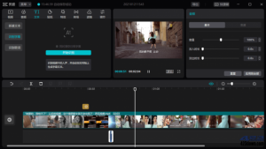 剪映专业版v3.7.3.9505 最新版【EV棋牌】-EV棋牌
