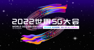 专访 HTC 中国区总裁汪丛青：中国元宇宙发展将延续移动互联网时代的领先优势【EV棋牌】-EV棋牌