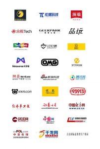 10月10日见！聚焦首届中国元宇宙品牌日【EV棋牌】-EV棋牌