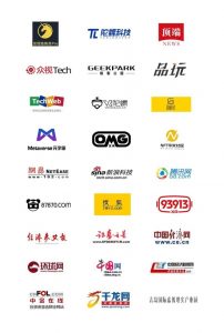 10月10日见！聚焦首届中国元宇宙品牌日(新增媒体支持阵容)【EV棋牌】-EV棋牌