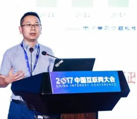 中国信息协会信息安全专业委员会数据鉴证与合规领域毛立明确认出席新浪VR元宇宙品牌日