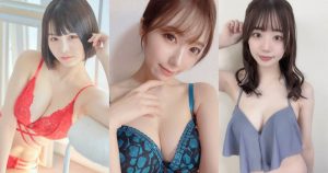 S1 G奶新人AV女优最新作品推荐介绍及封面预览【EV棋牌】-EV棋牌