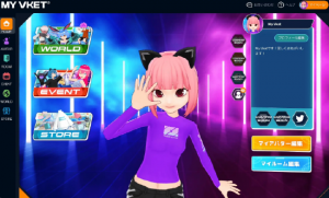 HIKKY 发布其元宇宙服务 My Vket 的测试版【EV棋牌】-EV棋牌