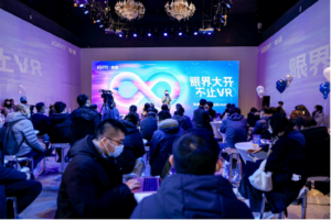 XR年度收官之作!全球首款双目视觉彩色透视MR——奇遇MIX正式发布【EV棋牌】-EV棋牌