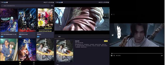 【精品软件】JU漫，追漫神器，无广告免费版，最新岛国动漫内番都能看【EV棋牌】-EV棋牌