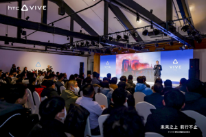 推动全球元宇宙发展的中坚力量:HTC VIVE XR 精英套装首次国内亮相【EV棋牌】-EV棋牌