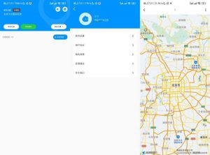 【精品破解】模拟定位助手  保护GPS隐私，防止被定位跟踪【EV棋牌】-EV棋牌