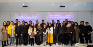 “彼真科技”完成数千万元天使及天使+轮融资【EV棋牌】-EV棋牌