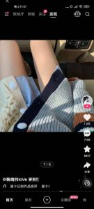 【快手】新版,非常快、福利多【EV棋牌】-EV棋牌