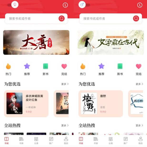 嘘。别再开会员啦！免费白嫖！简直香爆！软件是完全免费的【EV棋牌】-EV棋牌