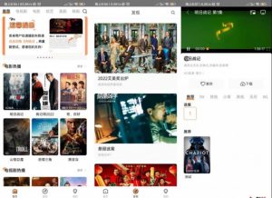 醉拳影视v1.1.3 绿化版,追剧必备神器【EV棋牌】-EV棋牌