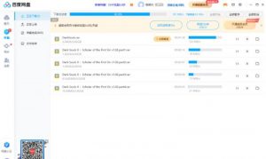 [安卓精品/下载]不限速的百度云，最高速度82MB/s【EV棋牌】-EV棋牌