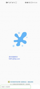 [精品软件] 【资源神器】孤搜 1.1.3 BT种子磁力搜索（已修复所有搜索源）【EV棋牌】-EV棋牌