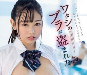 绫瀬こころ(绫濑心)最新作品MIAA-809介绍及封面预览【EV棋牌】-EV棋牌