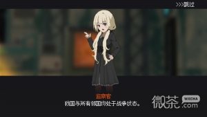 《熔铁少女》背景故事介绍及玩法解析一览【EV棋牌】-EV棋牌