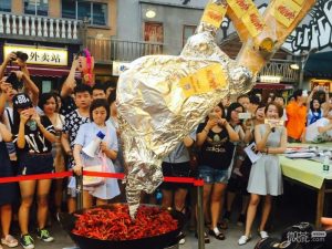 布鲁弗莱大学什么意思详情【EV棋牌】-EV棋牌