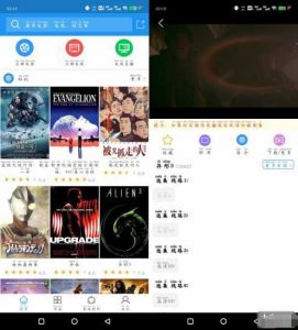 【安卓/追剧】影视雷达,同步各平台资源,免费看,去广告【EV棋牌】-EV棋牌