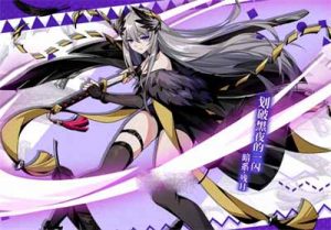 《超能力冲刺》残月阵容搭配攻略一览【EV棋牌】-EV棋牌